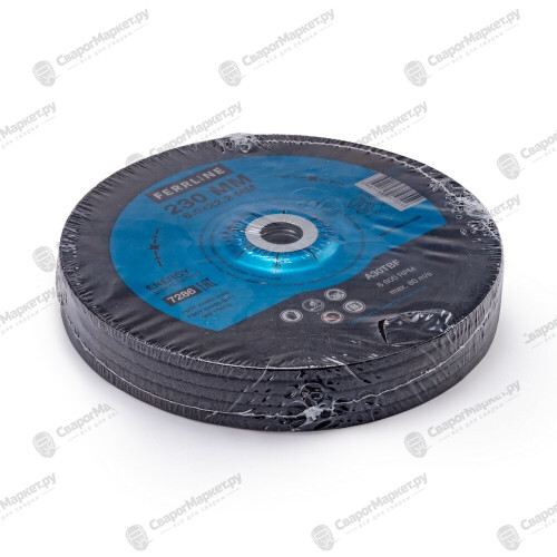 Круг для шлифования FerrLine Energy 230 х 6 х 22,2 мм A30TBF-3