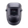 Маска сварщика FoxWeld КОРУНД-3 PLUS (ф-р 3600V с внеш. рег.) без коробки