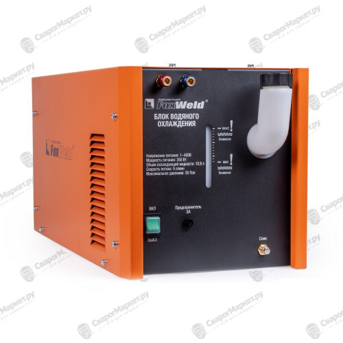Блок водяного охлаждения для FoxWeld SAGGIO TIG 400/500 AC/DC Pulse