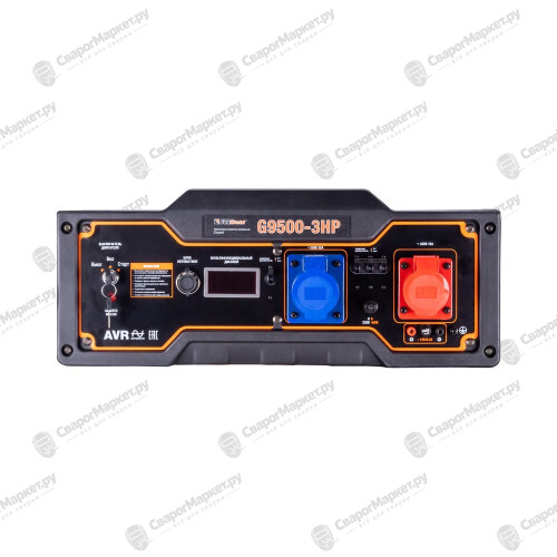 Бензиновый генератор FoxWeld Expert G9500-3 HP-5