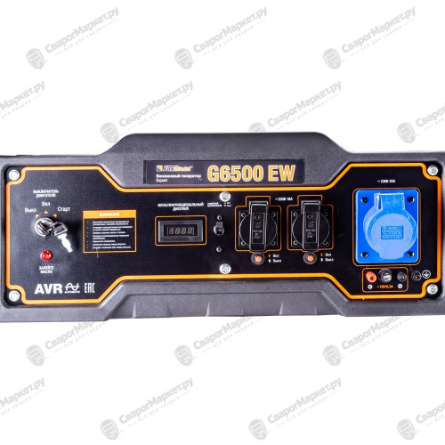 Бензиновый генератор FoxWeld Expert G6500 EW-5