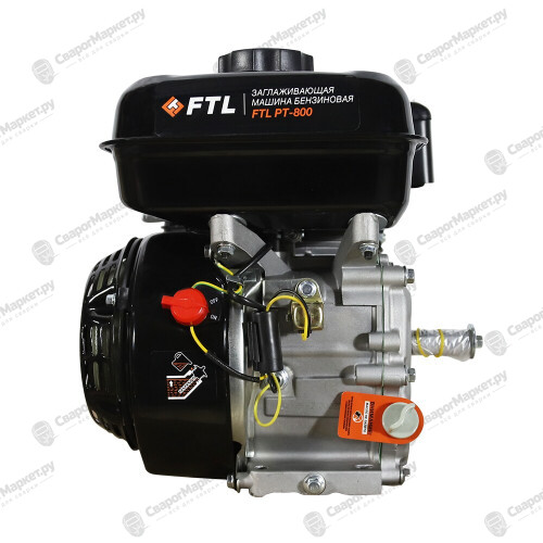 Затирочная машина бензиновая FTL PT-800-5
