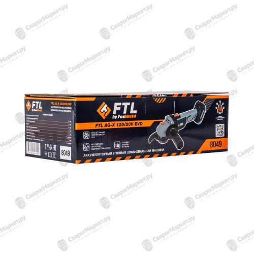 Аккумуляторная угловая шлифовальная машина FTL AG-X 125/20V EVO-8
