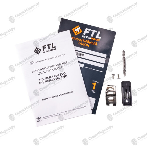 Аккумуляторная ударная дрель-шуруповёрт FTL PSR-I 20V EVO-5