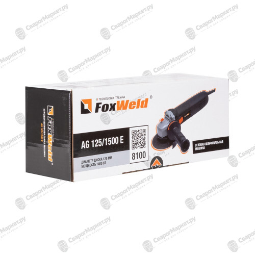 Угловая шлифовальная машина FoxWeld AG 125/1500 E-8
