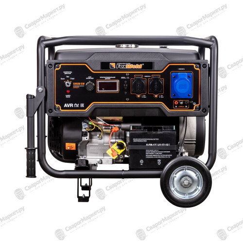 Бензиновый генератор FoxWeld Expert G9500 EW в компл. с блоком автоматики-4