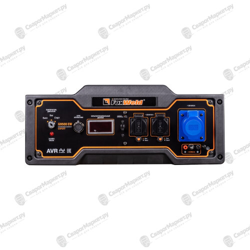 Бензиновый генератор FoxWeld Expert G9500 EW в компл. с блоком автоматики-5
