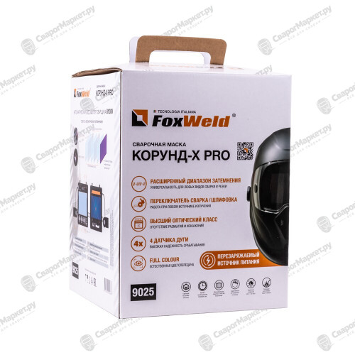 Маска сварщика FoxWeld КОРУНД-Х PRO 