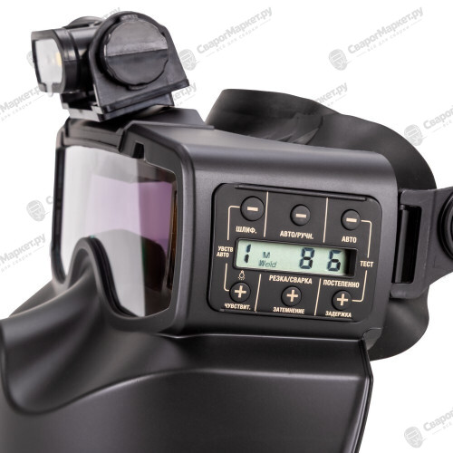 Маска сварщика черная FoxWeld Ultimate M X650 в коробке-8