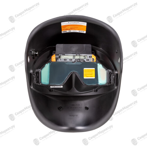 Маска сварщика черная FoxWeld Ultimate FC X855 в коробке-5