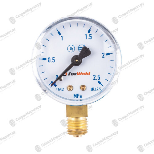 Манометр FoxWeld 2,5 МПа (кислородный, латунь)-1