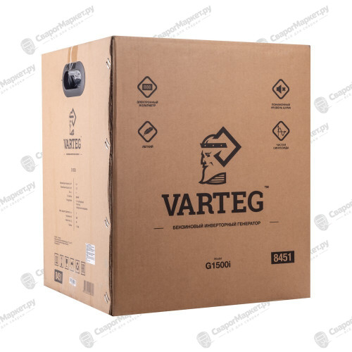 Бензиновый инверторный генератор VARTEG G1500i-7
