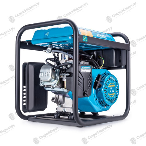 Бензиновый инверторный генератор VARTEG G2600i-3