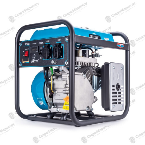 Бензиновый инверторный генератор VARTEG G2600i-4