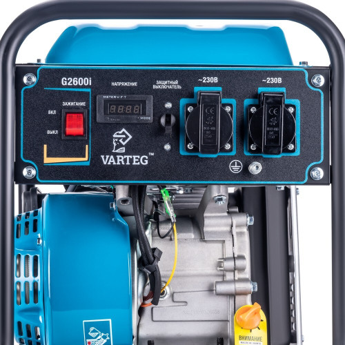 Бензиновый инверторный генератор VARTEG G2600i-5