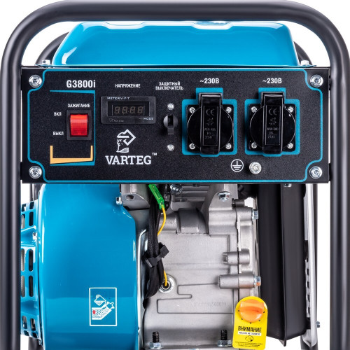 Бензиновый инверторный генератор VARTEG G3800i-5