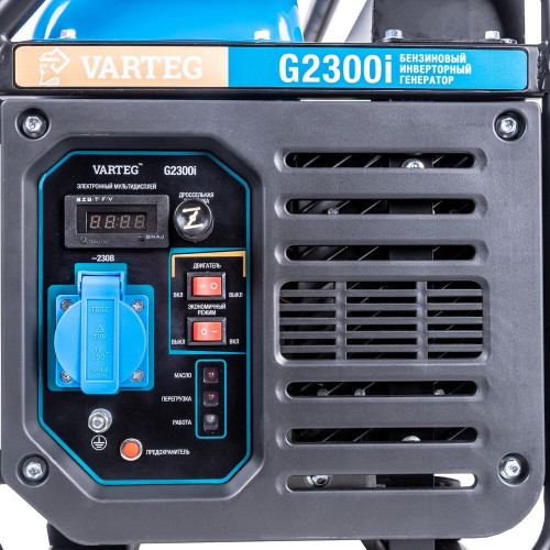 Бензиновый инверторный генератор VARTEG G2300i-7