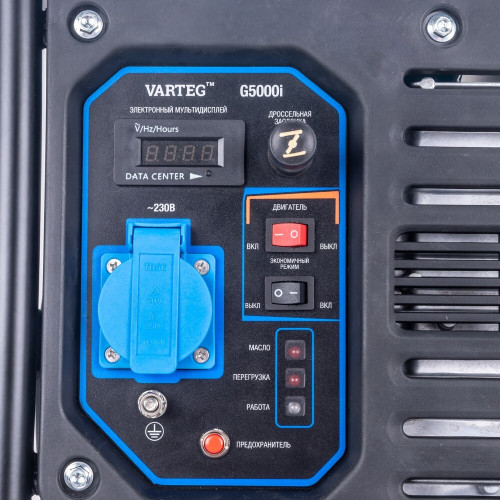 Бензиновый инверторный генератор VARTEG G5000i-5