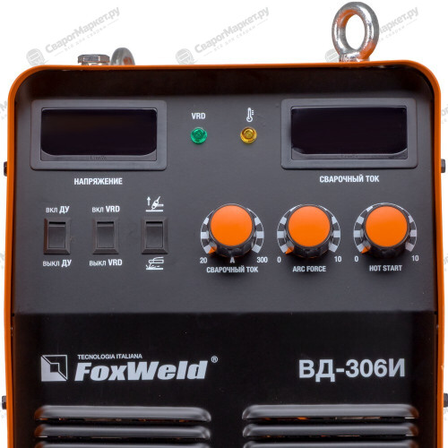 Сварочный аппарат FoxWeld ВД-306И-5