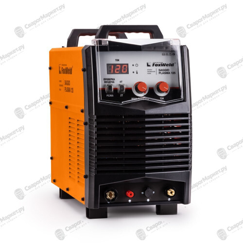 Аппарат плазменной резки FoxWeld SAGGIO PLASMA 125