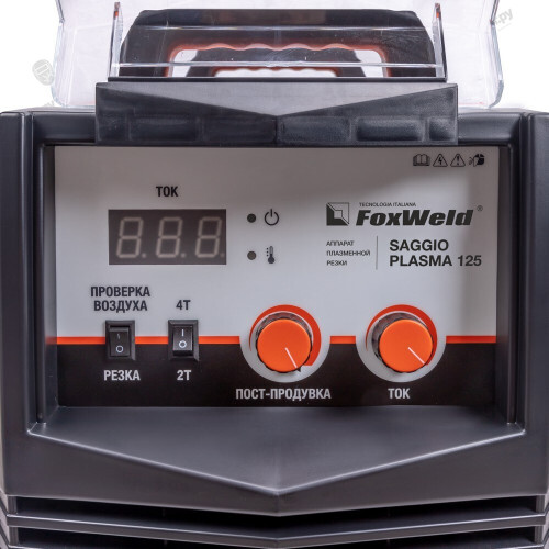 Аппарат плазменной резки FoxWeld SAGGIO PLASMA 125-5