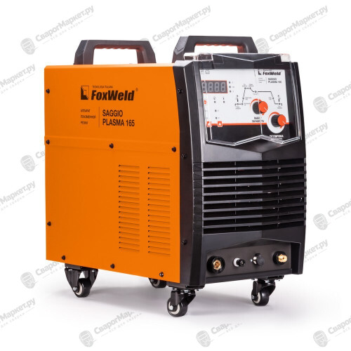 Аппарат плазменной резки FoxWeld SAGGIO PLASMA 165-1