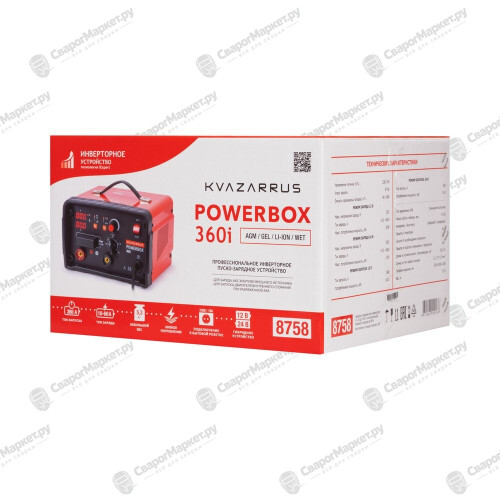 Инверторное пуско-зарядное устройство KVAZARRUS PowerBox 360i, таймер, цветная коробка-7