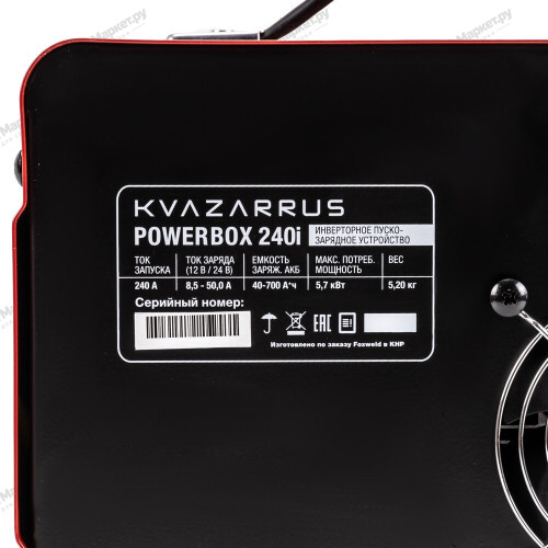 Инверторное пуско-зарядное устройство KVAZARRUS PowerBox 240i, таймер, пластиковый кейс-5