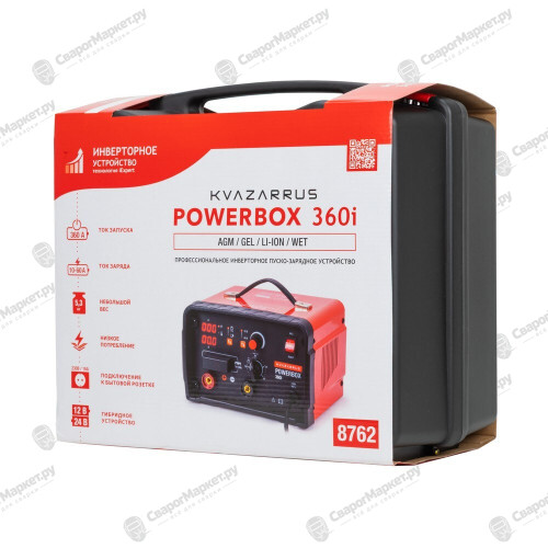 Инверторное пуско-зарядное устройство KVAZARRUS PowerBox 360i, таймер, пластиковый кейс-7