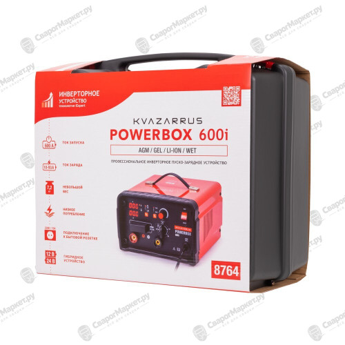 Инверторное пуско-зарядное устройство KVAZARRUS PowerBox 600i, таймер, пластиковый кейс-8