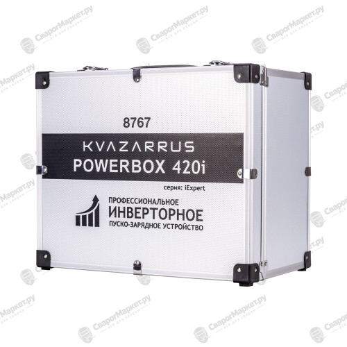 Инверторное пуско-зарядное устройство KVAZARRUS PowerBox 420i, таймер, алюминиевый кейс-6