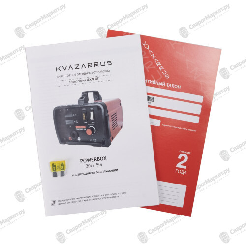 Инверторное зарядное устройство KVAZARRUS PowerBox 20i, цветная коробка-5