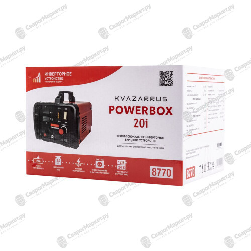 Инверторное зарядное устройство KVAZARRUS PowerBox 20i, цветная коробка-6
