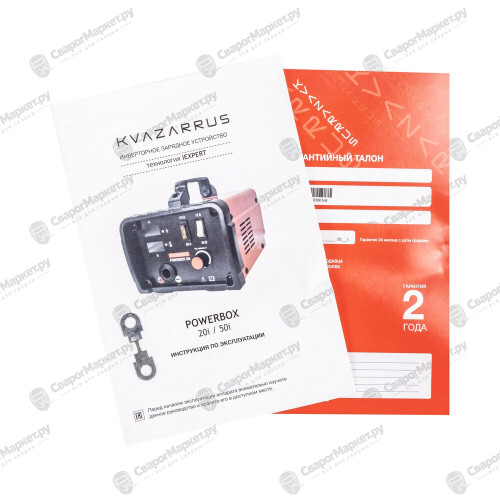 Инверторное зарядное устройство KVAZARRUS PowerBox 50i, цветная коробка-5