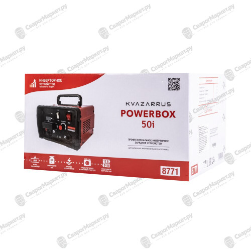 Инверторное зарядное устройство KVAZARRUS PowerBox 50i, цветная коробка-6
