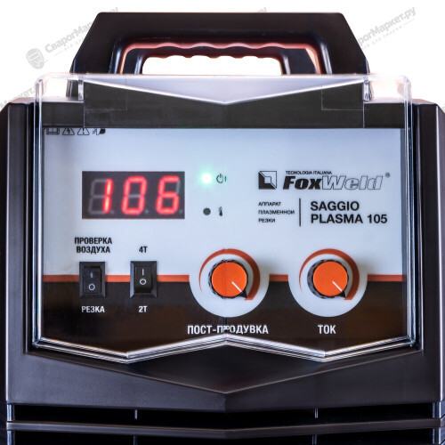 Аппарат плазменной резки FoxWeld SAGGIO PLASMA 105-5