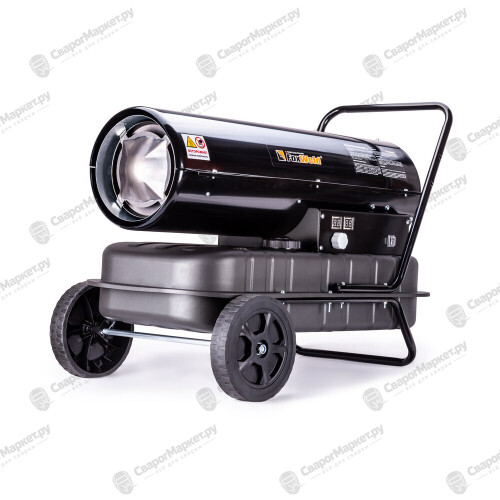 Дизельная тепловая пушка прямого нагрева FoxWeld FoxHeat DD 30 (30 кВт)