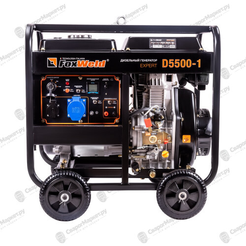 Дизельный генератор FoxWeld Expert D5500-1-1