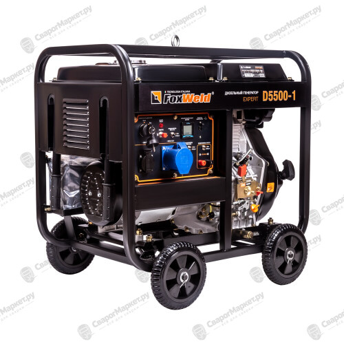 Дизельный генератор FoxWeld Expert D5500-1-2