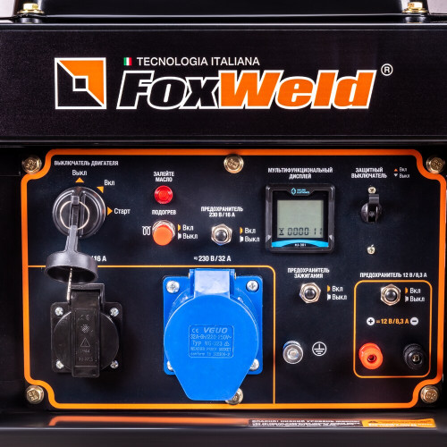 Дизельный генератор FoxWeld Expert D5500-1-6
