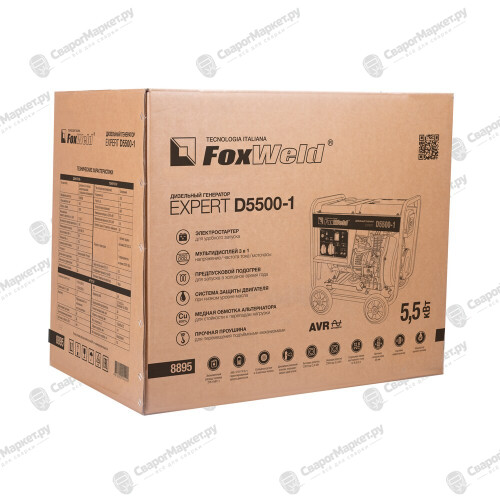 Дизельный генератор FoxWeld Expert D5500-1-8