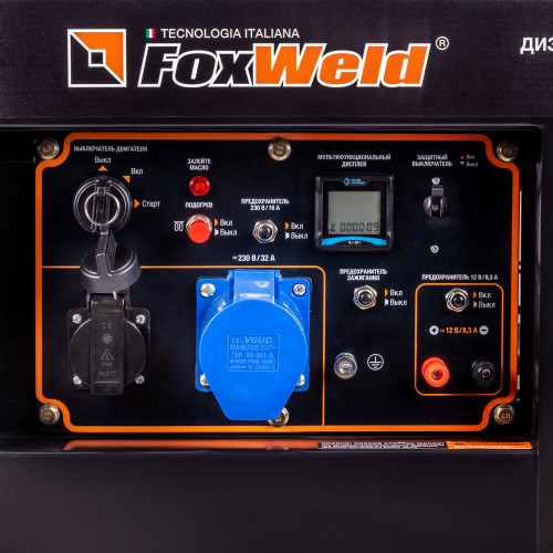 Дизельный генератор FoxWeld Expert D6500-1-6