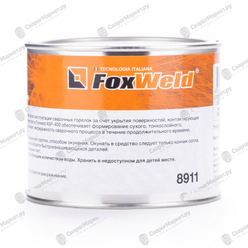 Антипригарная паста Foxweld ASP-400-2