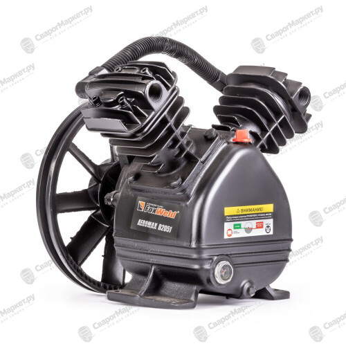 Компрессорная головка ременная FoxWeld AEROMAX B2051