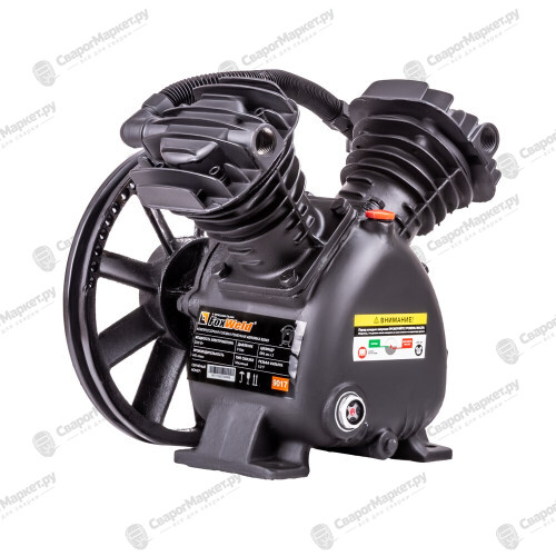 Компрессорная головка ременная FoxWeld AEROMAX B2065