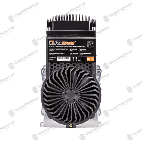 Компрессорный блок безмасляный FoxWeld AEROMAX F2063-1100-2