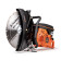 Бензорез Foxweld GC-970/400