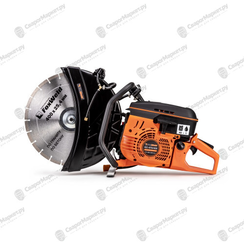 Бензорез Foxweld GC-970/400-2