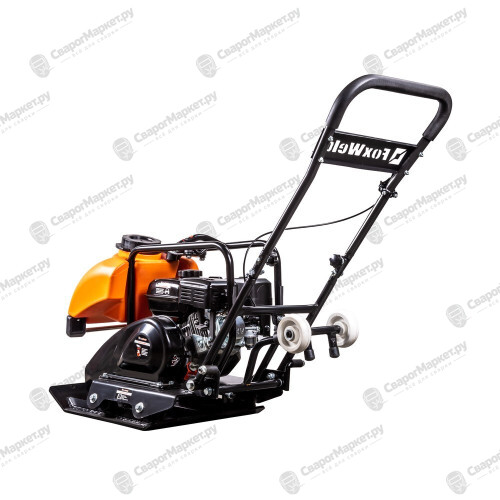 Виброплита FoxWeld PC 80/13, прямоходная, двигатель Lifan 168F-2, вес 80 кг, центробежная сила 13,5 кН, бак с водой, транспорт. колёса-4