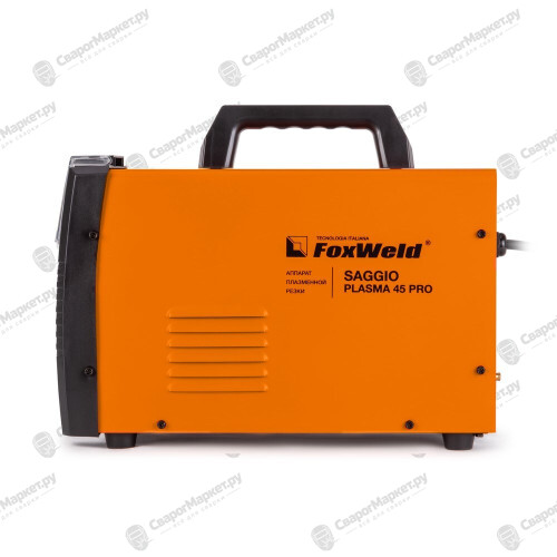 Аппарат плазменной резки FoxWeld SAGGIO PLASMA 45 PRO-4